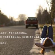 ʰ̳186ͼԻ